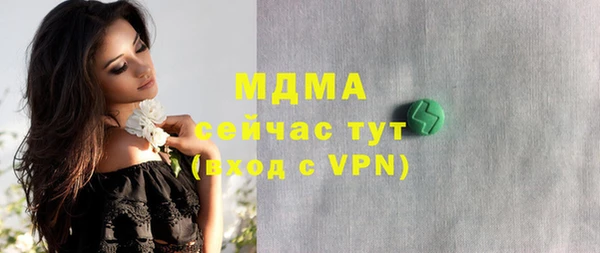 ALPHA-PVP Алексеевка