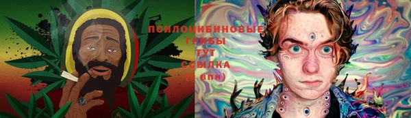 каннабис Алзамай