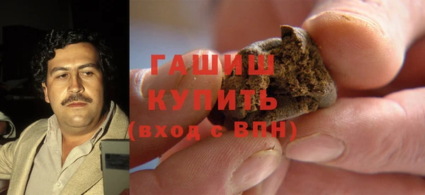 каннабис Алзамай