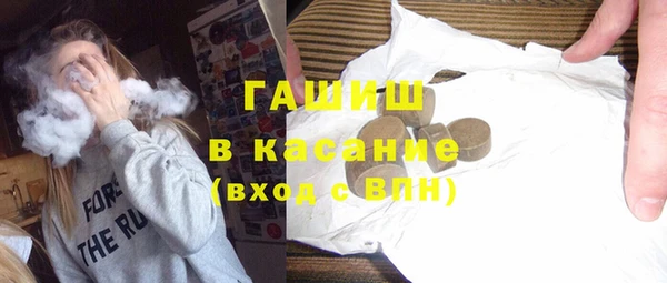 а пвп мука Алексин
