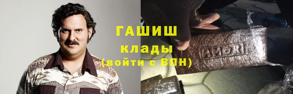 каннабис Алзамай