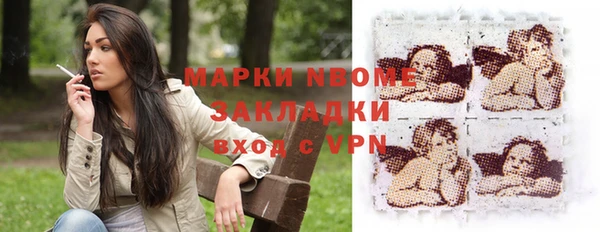 а пвп мука Алексин