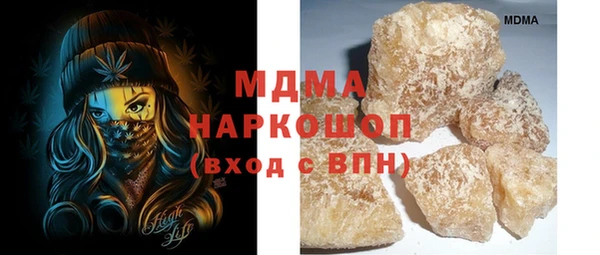 ALPHA-PVP Алексеевка