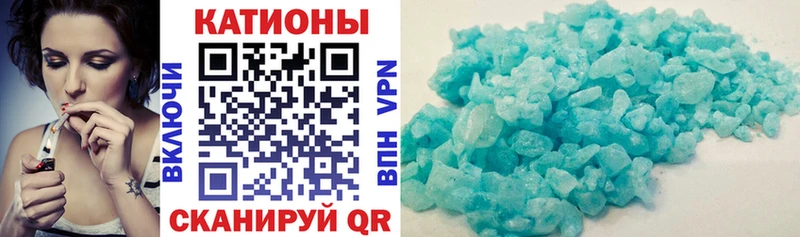Меф мяу мяу  darknet клад  Покров  kraken ССЫЛКА 