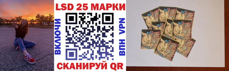 mega маркетплейс  Покров  Марки 25I-NBOMe 1,5мг 