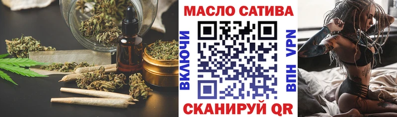 ТГК вейп  где можно купить наркотик  Покров 