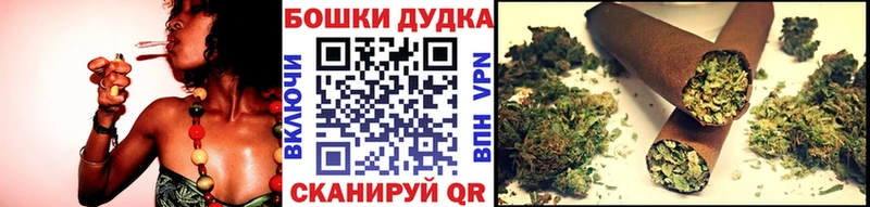 где купить   Покров  МАРИХУАНА THC 21% 